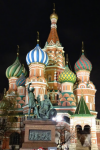 La Cathédrale Saint-Basile-le-Bienheureux à Moscou