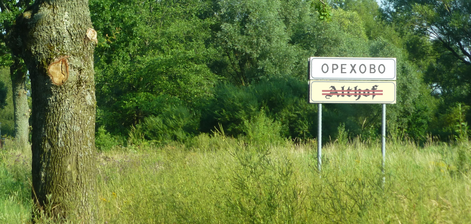 Althof became Orechowo