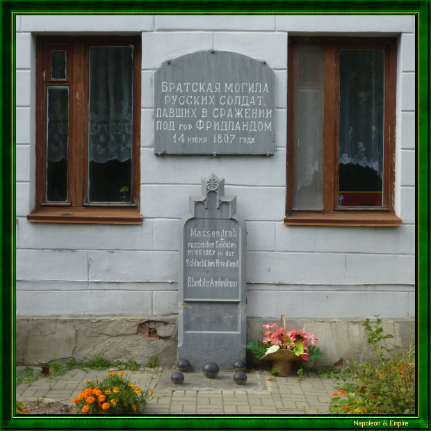 Stele in tribute to Russian soldiers in Friedland