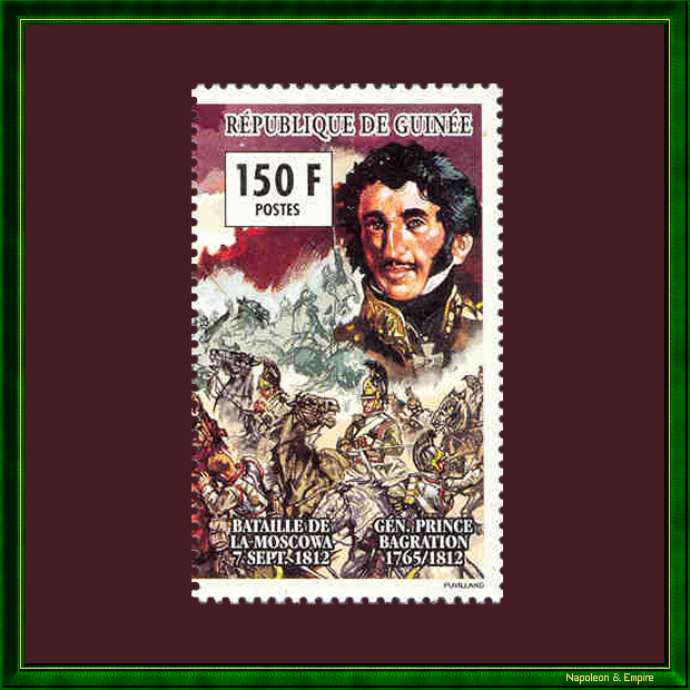 Guinean stamp representing General Bagration