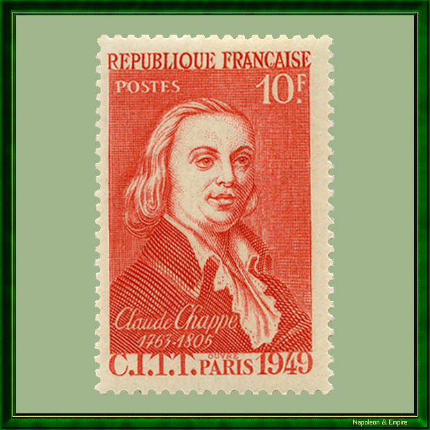 Timbre français de 10 francs représentant Claude Chappe