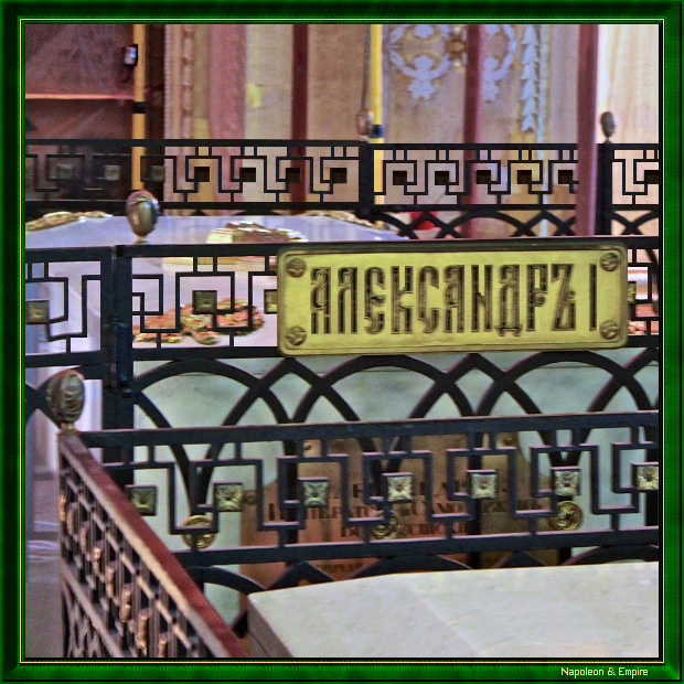 Tombe du tsar Alexandre Ier