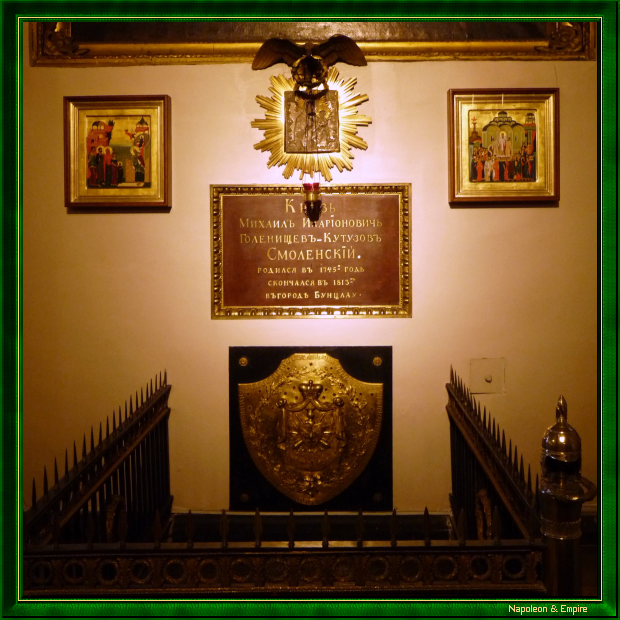 Tombe du maréchal Koutouzov
